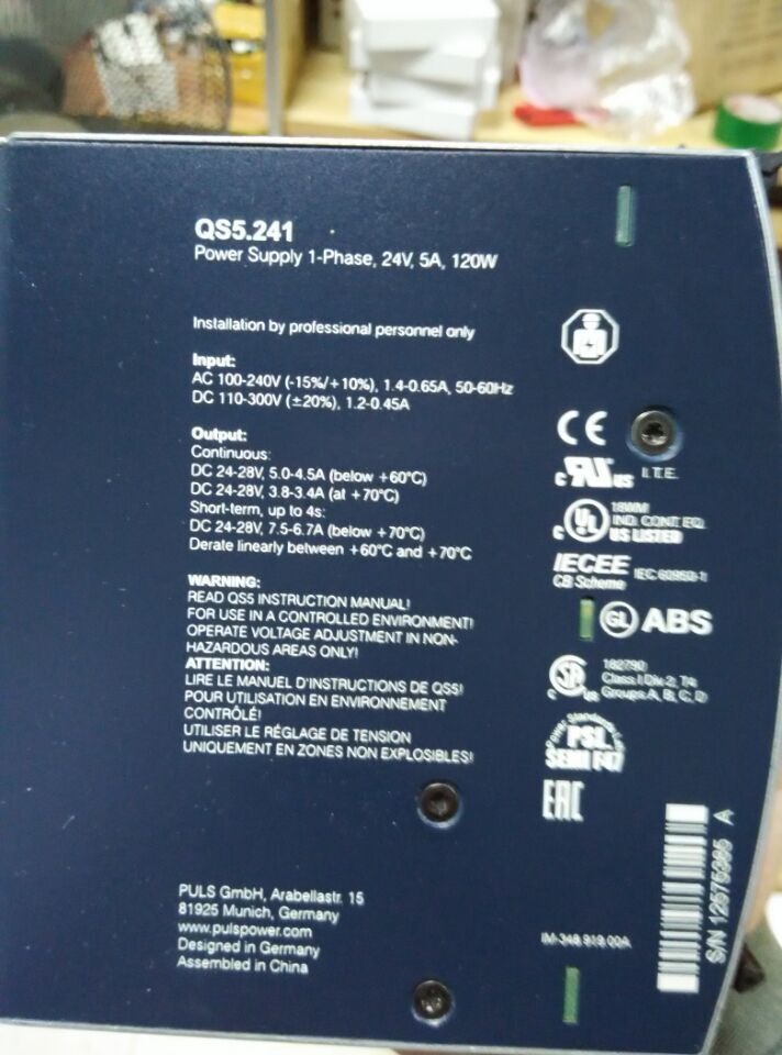 PULS開關電源CD5.241-S1